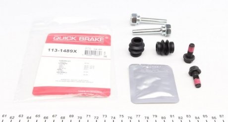 Направляюча супорта (заднього/к-кт) Hyundai Tucson/Kia Cerato 00- QUICK BRAKE 113-1489X (фото 1)