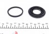 Ремкомплект супорта (заднього) Renault Kangoo 97- (d=38mm) (Bosch) QUICK BRAKE 114-0029 (фото 2)