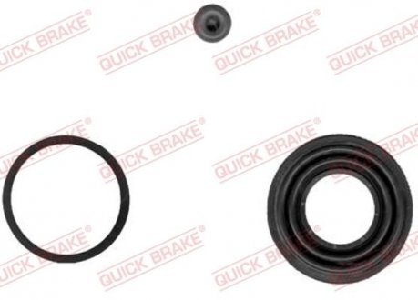 Ремкомплект супорта (заднього) Nissan Cube/Juke/Qashqai/X-Trail 07- (d=35mm) (Akebono) QUICK BRAKE 114-0045 (фото 1)