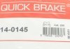 Ремкомплект супорта (заднього) Honda Accord VII/VIII 03- (d=38mm) (Lucas/Nih) QUICK BRAKE 114-0145 (фото 7)