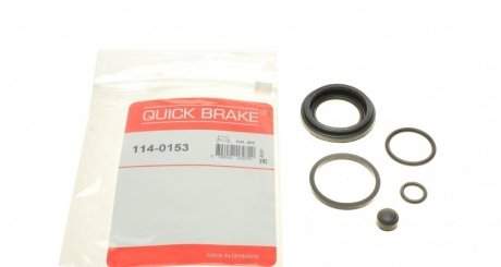 Ремкомплект супорта (заднього) Hyundai i40 11- (d=38mm) (Mando) QUICK BRAKE 114-0153 (фото 1)