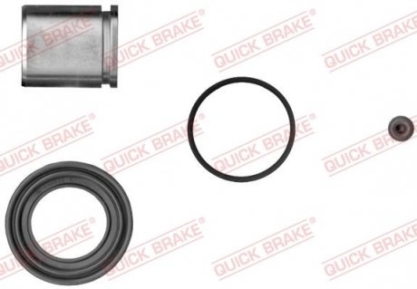 Ремкомплект супорта (заднього) Land Rover Discovery/Range Rover 02-12 (d=45mm) (Lucas) (+поршень) QUICK BRAKE 114-5018 (фото 1)