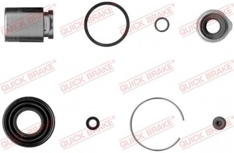 Ремкомплект супорта (заднього) Mazda 6 02-13 (d=35mm) (Akebono) (+поршень) QUICK BRAKE 114-5025 (фото 1)