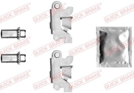 Тріскачка колодок ручника Citroen Jumper/Fiat Ducato/ Peugeot Boxer 06- (к-кт) QUICK BRAKE 120 53 011 (фото 1)