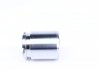 Поршень супорта (заднього) Hyundai Sonata 88-98/Toyota Corolla 06-15 (38x47mm) QUICK BRAKE 185076 (фото 3)