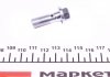 Болт Banjo (банжо) M10x1mm (11x37) QUICK BRAKE 3258 (фото 1)