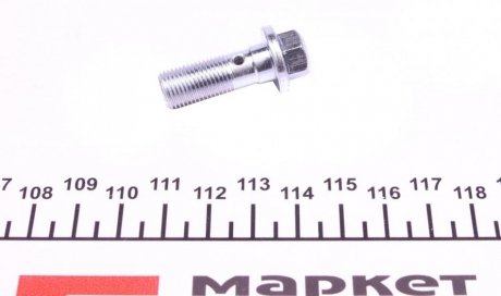 Болт Banjo (банжо) M10x1mm (11x37) QUICK BRAKE 3258 (фото 1)