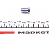 З\'єднувач трубки гальмівний (M12x1/12x20/d=5.0) QUICK BRAKE B5.0 (фото 3)
