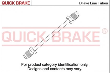 Трубка гальмівна 0.24m QUICK BRAKE CU-0240A-A (фото 1)