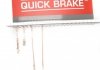 Стенд для трубок гальмівних (100мм-960мм) (к-кт 36шт.) QUICK BRAKE D115 CU (фото 2)