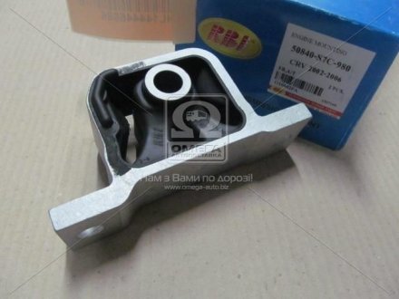 Подушка опори двигуна HONDA CRV 02-06 (вир-во) RBI O10402FA (фото 1)