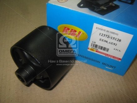 Подушка опори двигуна TOYOTA (вир-во) RBI T0928L (фото 1)