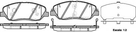 Колодка гальм. диск. HYUNDAI SANTA FE, передн. (вир-во) REMSA 1226.02 (фото 1)