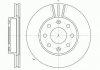 Диск тормозной CHEVROLET AVEO передн., вент. (пр-во REMSA) 6655.10