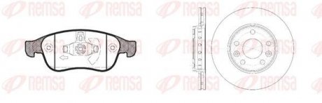 Комплект тормозной передн. DACIA DUSTER 2010-;LAGUNA III,MEGANE 07- (пр-во) REMSA 81248.01 (фото 1)