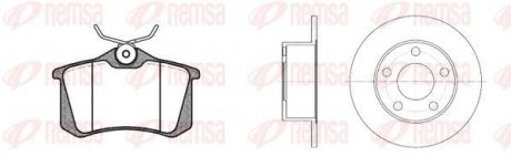 Комплект гальмівний задн. AUDI 100, AUDI A6 95-, SKODA SUPERB 02-, VW PASSAT 96- (вир-во) REMSA 8263.00 (фото 1)