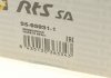 Важіль підвіски (задній/знизу/спереду) (R) Audi A4 B8/A5/A6 C7/A7/A8/Q5 07-18 RTS 95-95931-1 (фото 7)