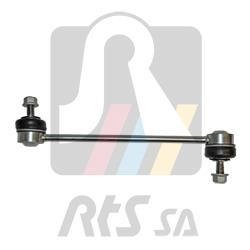 Тяга стабілізатора (заднього) Land Rover Freelander 2 06-14/Range Rover Evoque 11-19 (L=228.5mm) RTS 97-01645 (фото 1)