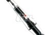 Амортизатор SATO SATO TECH 21561R (фото 1)