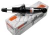 Амортизатор SATO SATO TECH 22132R (фото 1)