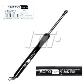 SATO Амортизатор багажника, F=540N, L=34.7см, H=10.05см SATO TECH ST50011
