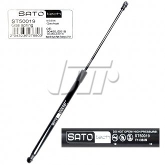 SATO Амортизатор багажника, F=355N, L=51.75см, H=19.8см SATO TECH ST50019