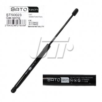 SATO Амортизатор багажника, F=350N, L=43.6см, H=16см SATO TECH ST50023