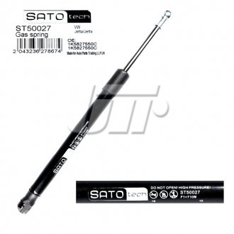 SATO Амортизатор багажника, F=710N, L=29.9см, H=6.55см SATO TECH ST50027
