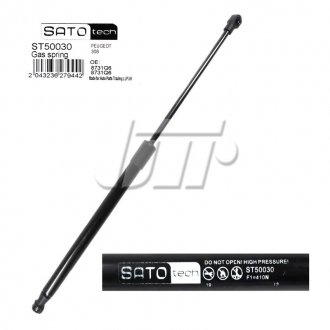 SATO Амортизатор багажника, F=410N, L=45.5см, H=18.1см SATO TECH ST50030
