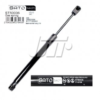 SATO Амортизатор багажника, F=490N, L=29.8см, H=8.3см SATO TECH ST50036