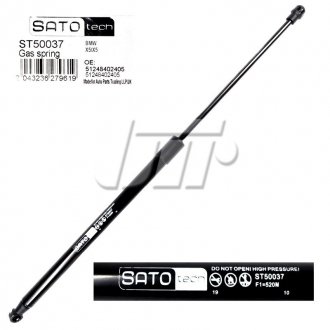 SATO Амортизатор багажника, F=530N, L=52.9см, H=13см SATO TECH ST50037