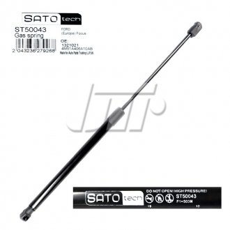 SATO Амортизатор багажника, F=530N, L=48.4см, H=18.5см SATO TECH ST50043