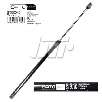 SATO Амортизатор багажника, F=520N, L=53.85см, H=17.7см SATO TECH ST50045