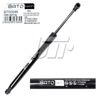 SATO Амортизатор багажника, F=320N, L=34.9см, H=10.1см SATO TECH ST50046