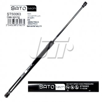 SATO Амортизатор багажника, F=635N, L=50см, H=20.5см SATO TECH ST50063