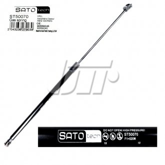 SATO Амортизатор багажника, F=520N, L=57.1см, H=20.9см SATO TECH ST50070