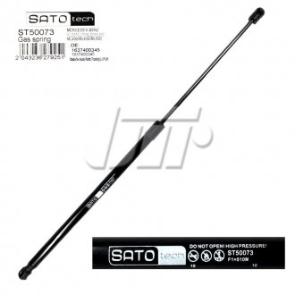 SATO Амортизатор багажника, F=510N, L=64.1см, H=25.15см SATO TECH ST50073