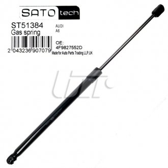 SATO Амортизатор багажника SATO TECH ST51384