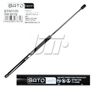 SATO Амортизатор капота, F=400N, L=58.35см, H=24.05см SATO TECH ST60105