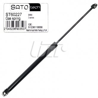 SATO Амортизатор капота SATO TECH ST60227