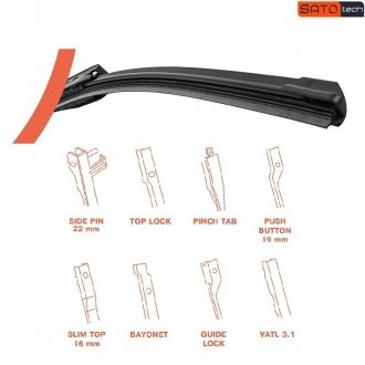 Щетка стеклоочестителя безкаркасная 475 mm multifunctional SATO TECH WM475