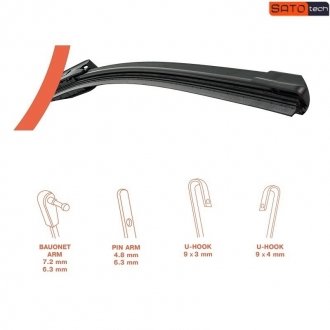 Щетка стеклоочестителя безкаркасная 475 mm SATO TECH WX475