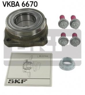 Комплект подшипника ступицы колеса SKF VKBA6670 (фото 1)