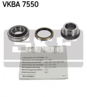 Підшипник колісний SKF VKBA 7550 (фото 1)