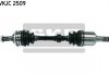 Піввісь SKF VKJC 2509 (фото 1)