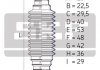 Пильовик рульового керування SKF VKJP 02000 (фото 2)