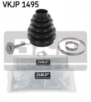 Пильник ШРКШ резиновый + змазка SKF VKJP 1495 (фото 1)