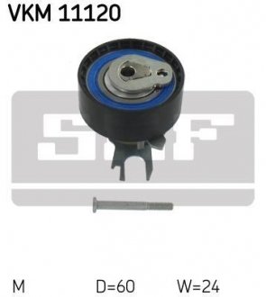 Натяжной ролик SKF VKM 11120 (фото 1)