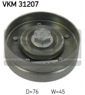 Ролик генератора Skoda Octavia/VW Golf IV 1.4-1.6 96-10 (паразитний) (76х26) SKF VKM 31207 (фото 1)