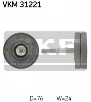 Ролик ремня приводного натяжной SKF VKM 31221 (фото 1)